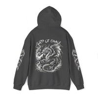 Lord of Chaos Hoodie