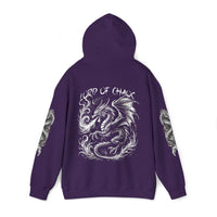 Lord of Chaos Hoodie